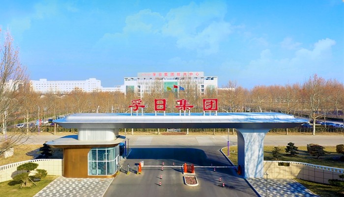 孚日電機(jī)、孚日宣威同獲山東省專精特新企業(yè)榮譽(yù)稱號